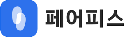 페어피스