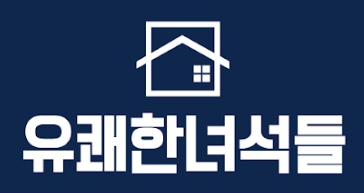 스크린샷 2025-05-15 130401.png